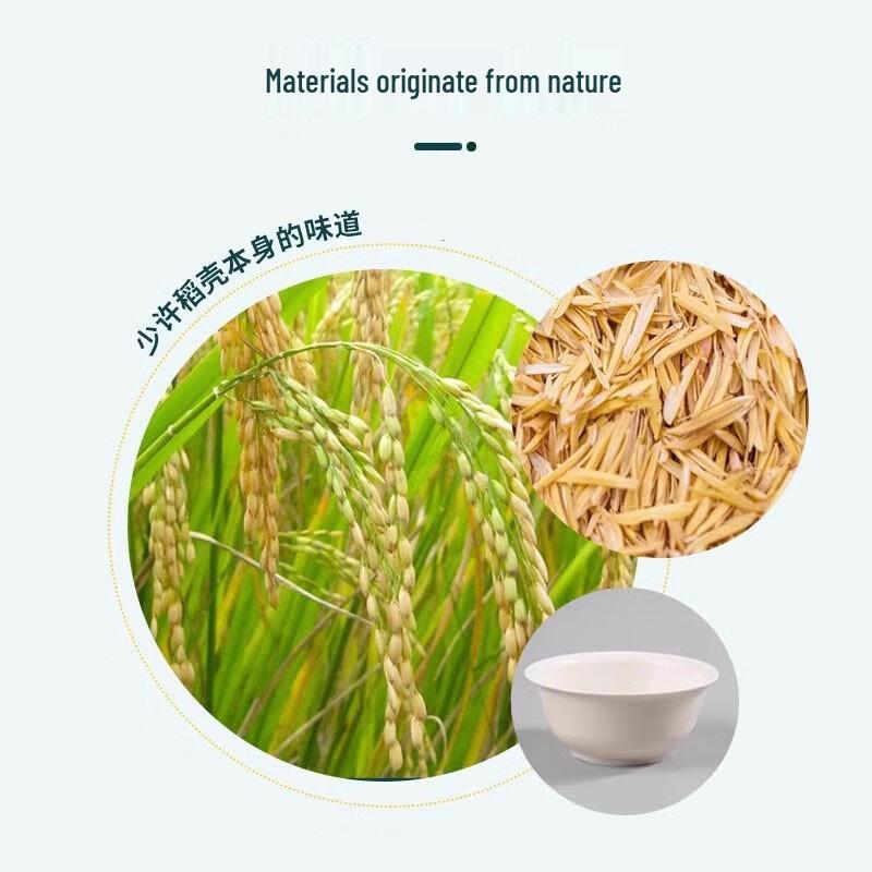 Disposable Rice Husk Tableware Set