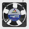 Lianxiang AF2123XBL/XSL AC220V 0.14A 21W 12038 Cooling Fan for Cabinets