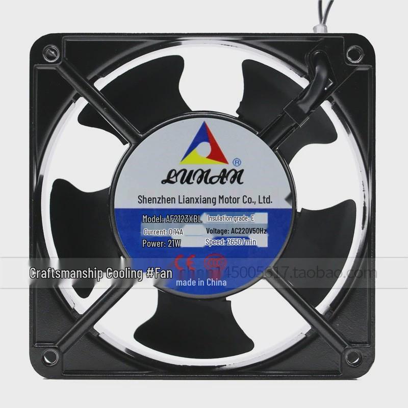 Охлаждающий вентилятор Lianxiang AF2123XBL/XSL AC220V 0.14A 21W 12038 для шкафов XSL Variant