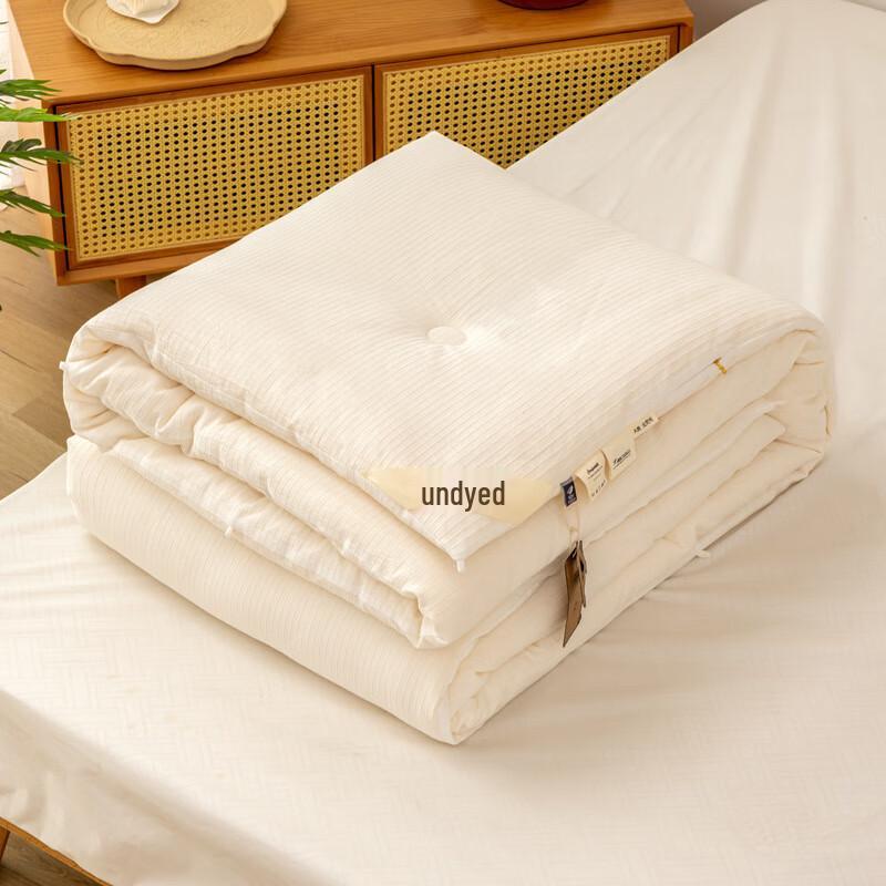 OEING Waffle Soybean Fiber Quilt