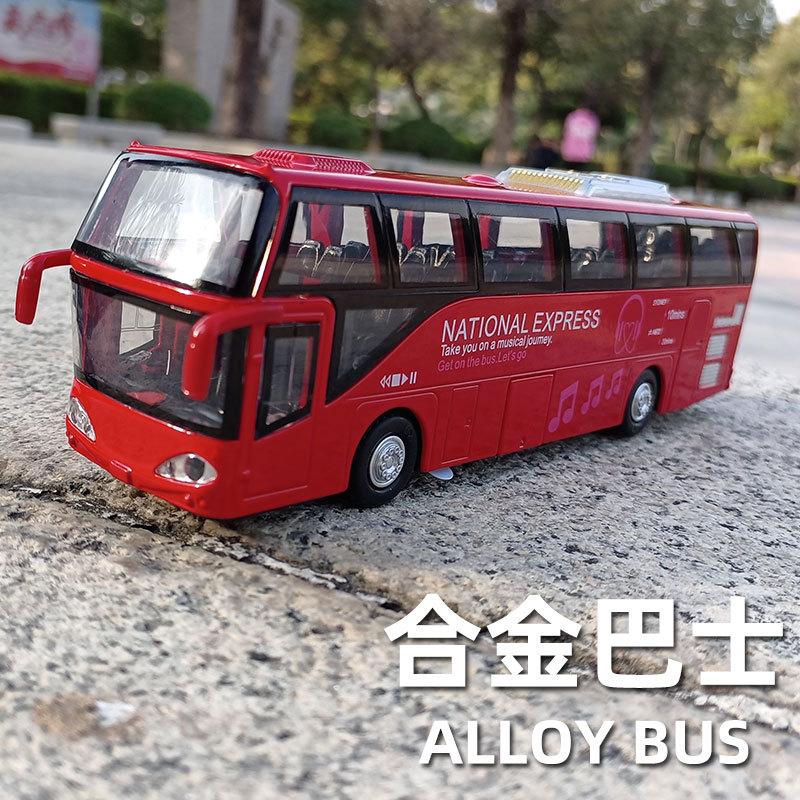 Alloy Passenger Bus Model Acousto-optic Huili Five-door Bus Toy Model