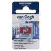 Van Gogh Watercolor Paint Pan Madder Lake Deep 331