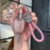 Peugeot 206/207/307 Car Key Case Cover & Buckle