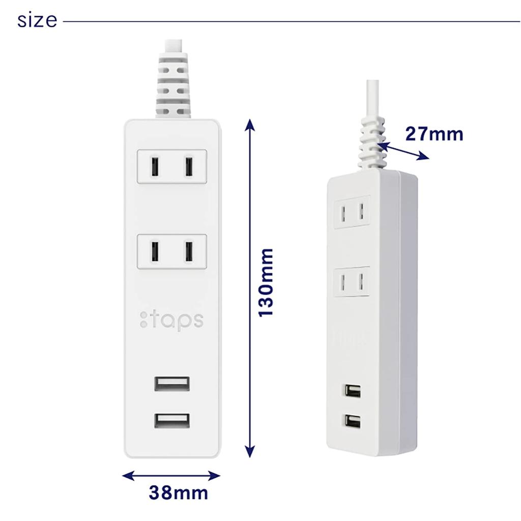 Topland Steckdosenleiste mit Stecker zur Verhinderung des Trackings (2 Steckdosen / 2 USB-Anschlüsse), 1,5m Kabel, Automatisches Stromabschaltsystem, Kompakttyp, TPA15-WT