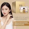 50g Snail Repair Cream, Lightweight Snail Mucin Facial Moisturizer for Soft, Smooth & Hydrated Skin