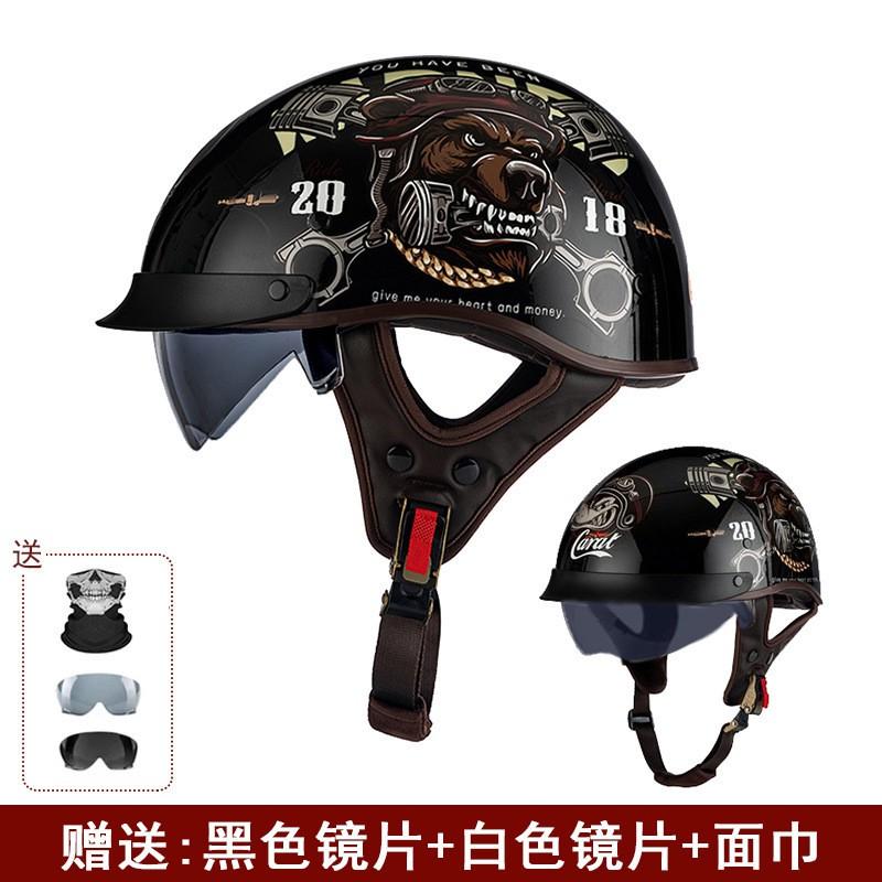 Vintage Half Face Motorcycle Helmet Men Women Retro Cruiser Style DOT Approved Open