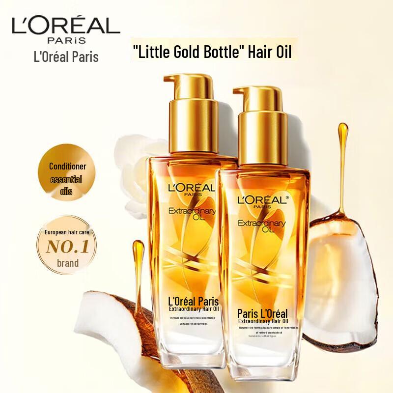 L Oréal Elvive Несмываемая сыворотка с маслами для волос, двойная упаковка