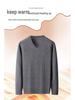 Men's Winter Thick V-Neck Knitwear: Warm, Comfortable, Stylish