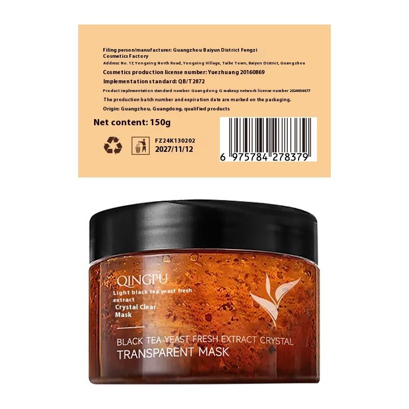 Light Park Black Tea Rose Sleep Mask Niacinamide Hydrating Moisturizing Smear Mask Brightening Skin