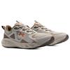 Under Armour Charged Vantage Se 'Sand Brown' Sneakers 3028446-101