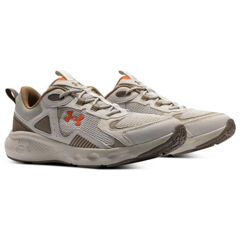 Under Armour Charged Vantage Se 'Sand Brown' Sneakers 3028446-101