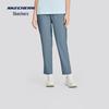 Women's P225W217 Quick-Dry Woven Pants
