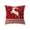 Santa Claus Christmas Theme Printed Pattern Cushion Cover Home Living Room Sofa Decoration Polyester Pillow ,