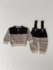 Herbst Koreanischer Stil Kleinkind Gestreifter Cardigan + Latzhose Set