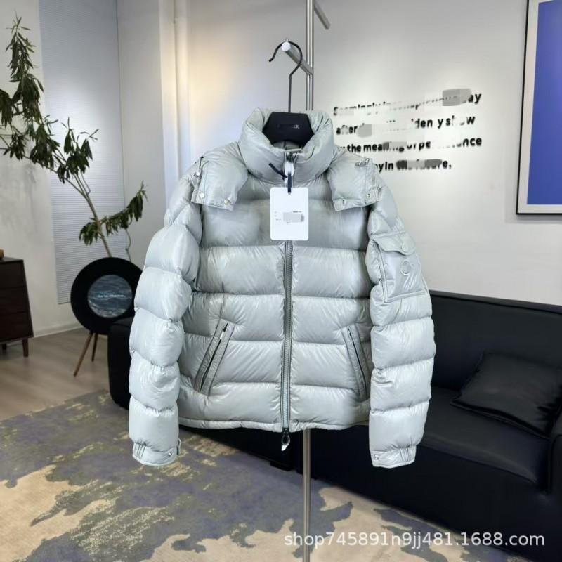 Unisex Warm Hooded Down Jacket 85% White Duck Fill Loose Fit Winter Coat Adults