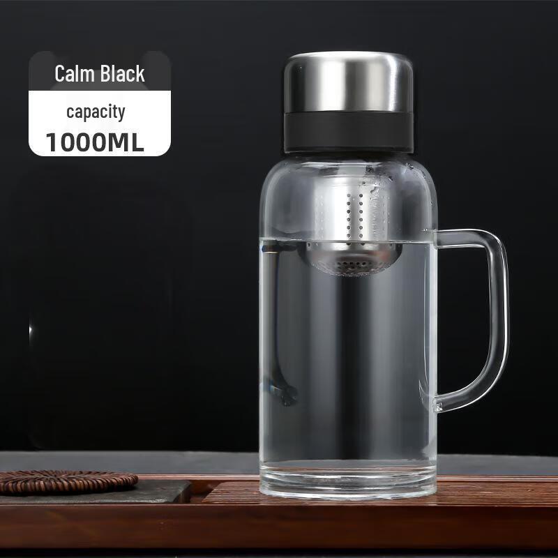 SX Large Capacity Tea Infuser Mug