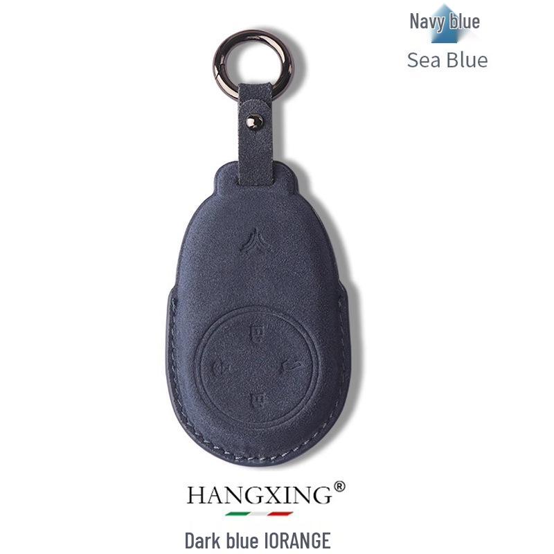 Nezha Key Case: Premium Suede Wrap for UPro New Energy Car Key