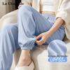 Pantalones de chándal La Chapelle para mujer de seda helada, secado rápido, anti-UV