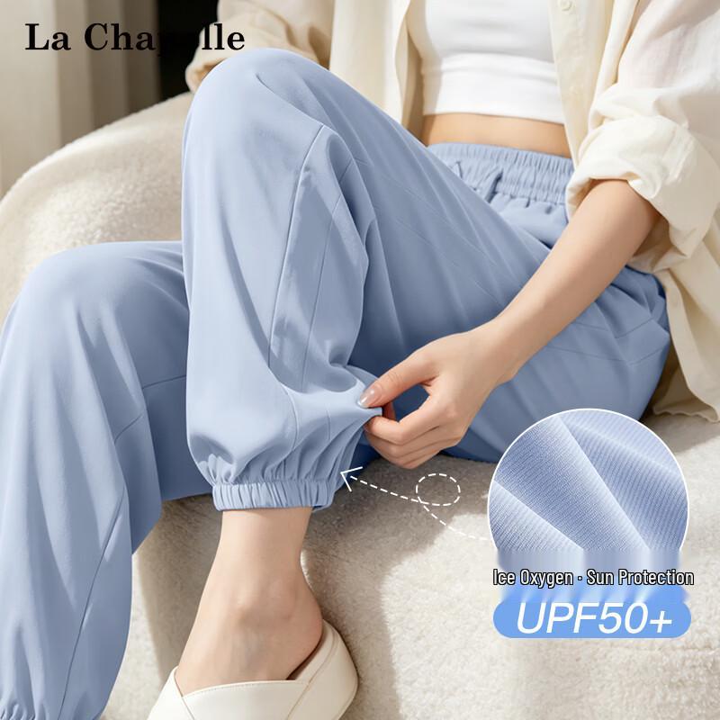 Pantalones de chándal La Chapelle para mujer de seda helada, secado rápido, anti-UV