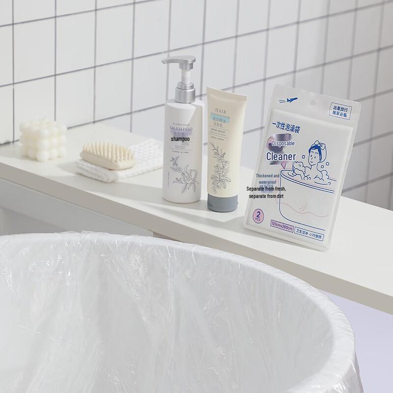 MINISO Disposable Bathtub Liners
