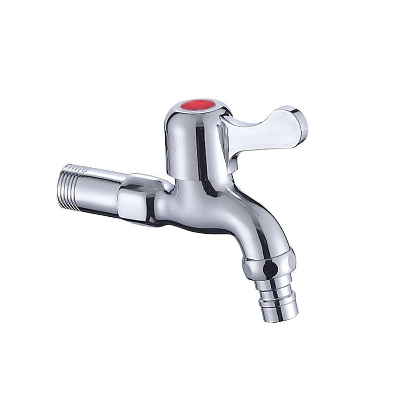 304 Stainless Steel Washing Machine Faucet