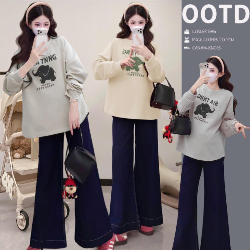 2026 Spring Korean Style Loose Maternity T-shirt XL