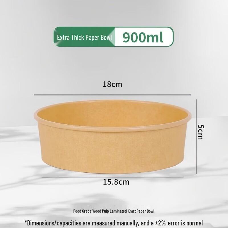 

Disposable Kraft Paper Food Bowls