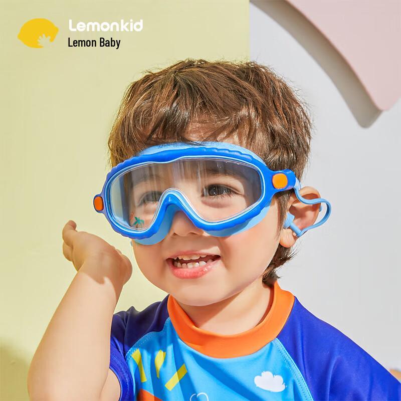 

Lemon Baby Kids Swimming Goggles 2-14 Years