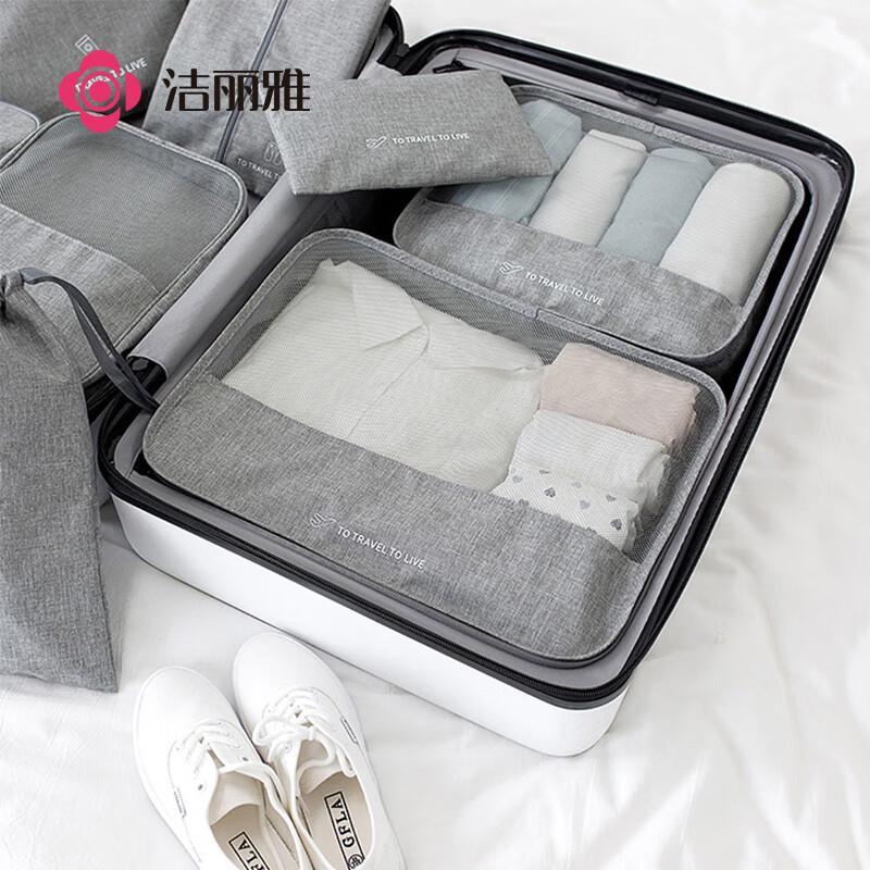 Jieliya Portable Travel Essentials