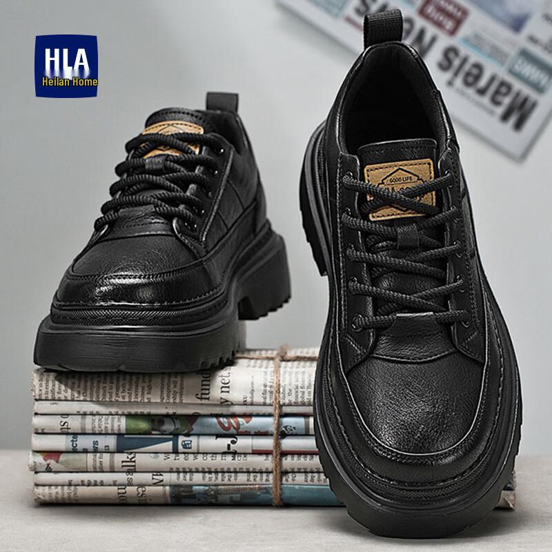 HLA Men's L059 Outdoor Lace-Up Casual Work Shoes