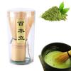 Chasen 100 Stick Tea Ceremony Tools Matcha Bamboo Whisk Family Friends Colleagues Beginners Set Making