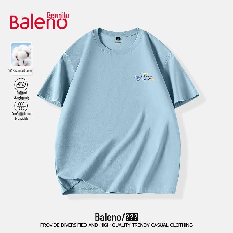 Baleno Men s Pure Cotton Chest Logo T-Shirt 3XL