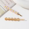 2pcs Set of Small Daisy Alloy Flower Hairpins, Fashionable and Fresh Women's Hair Clip, Bangs Clip