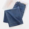 Women's High-Waist Washed Slim-Fit Jeans