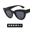 Cat Eye Fashion Sunglasses Woman Vintage Luxury  Designer Black Glasses Sun Glasses for Female UV400 Eyewear Shades