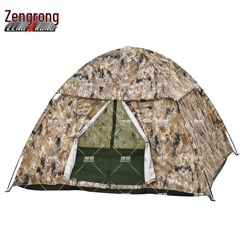 Zengrong 2-Person Dual-Season Camping Tent with Mat