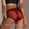 Maoren Light Luxury Sexy Silk Crotch Satin Lace Briefs
