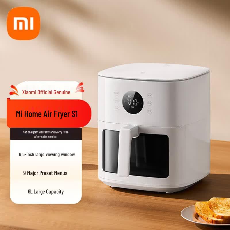Xiaomi S1 6L Smart Air Fryer with Micro Steam CN plug (adapter included)