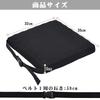 Shinnwa Ultra Breathable Seat Cushion for Chair Cushion for Piano High School Posture x x inches x 32 x 5 Mesh with Black Children, Chairs,