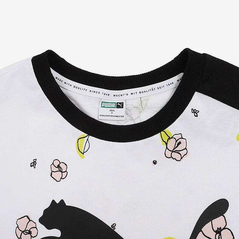 Puma Women's Printed Short Sleeve Sport Dress
