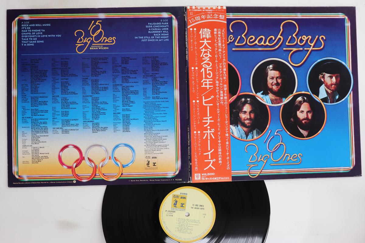 

LP Пластинка BEACH BOYS - 15 Big Ones P10208R BROTHER 1976 Япония Оби Рок Б/У