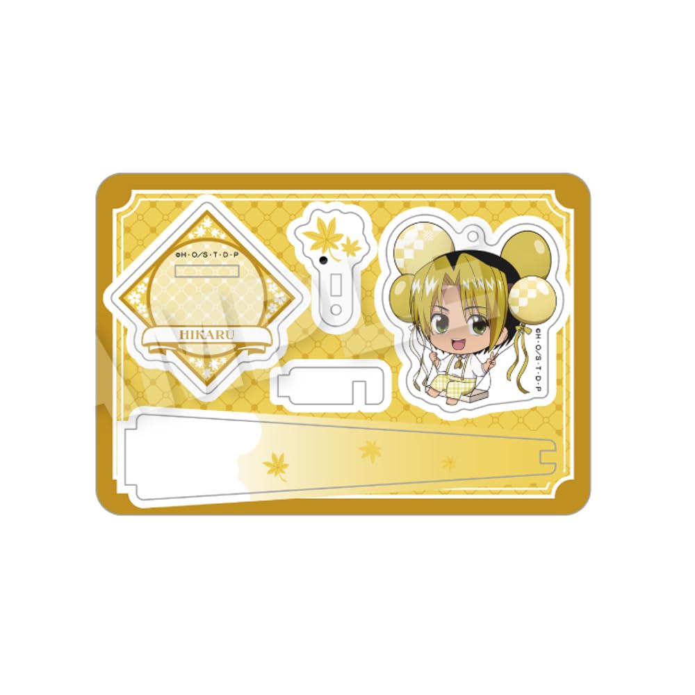 Хикару на Го Хикару Синдо Барунко Стенд Брелок