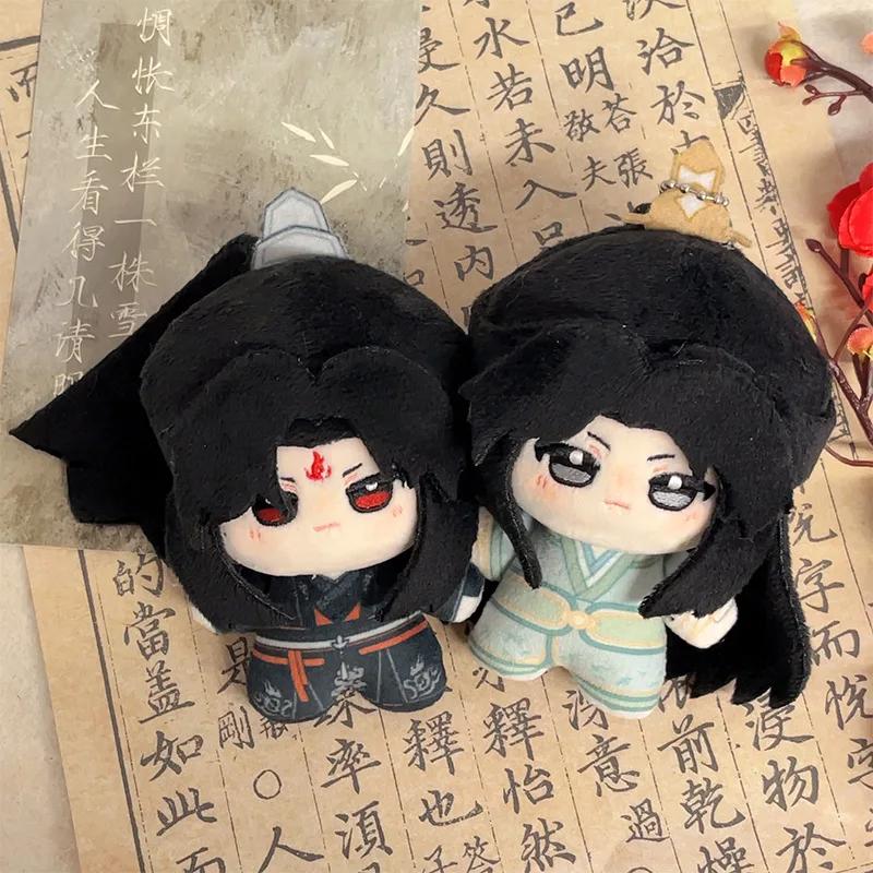 10cm Anime Het Zelfreddingssysteem van de Schurk Nunu Pluche Pop Luo Binghe Shen Qingqiu Katoenen Pop Pluche Sleutelhanger Hanger Speelgoed