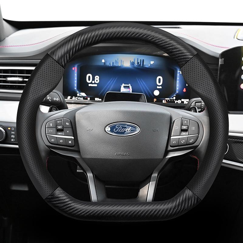 fypaj3 Suitable for Ford Breathable Holes Leather Matte Carbon Fiber Texture Steering Wheel Cover Suitable for Focus Mk2 Mk3 Fiesta Mk7 Transit Custom