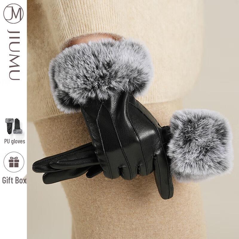 

JIUMU Women s Autumn Winter Leather Touchscreen Gloves One Size