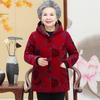 Yalu Women's Winter Padded Jacket for Elderly
