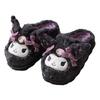 Women's Kuromi Cozy Plush Slippers - Thick Sole, Warm Cotton, Winter Style