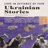 Love In Defiance of Pain Paperback Book 9781646052578
