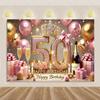 50th Birthday Party Decoration Backgound Surprise Colorful Glitter Balloon Cake Gift Banner Family Happy Photography Studio Prop