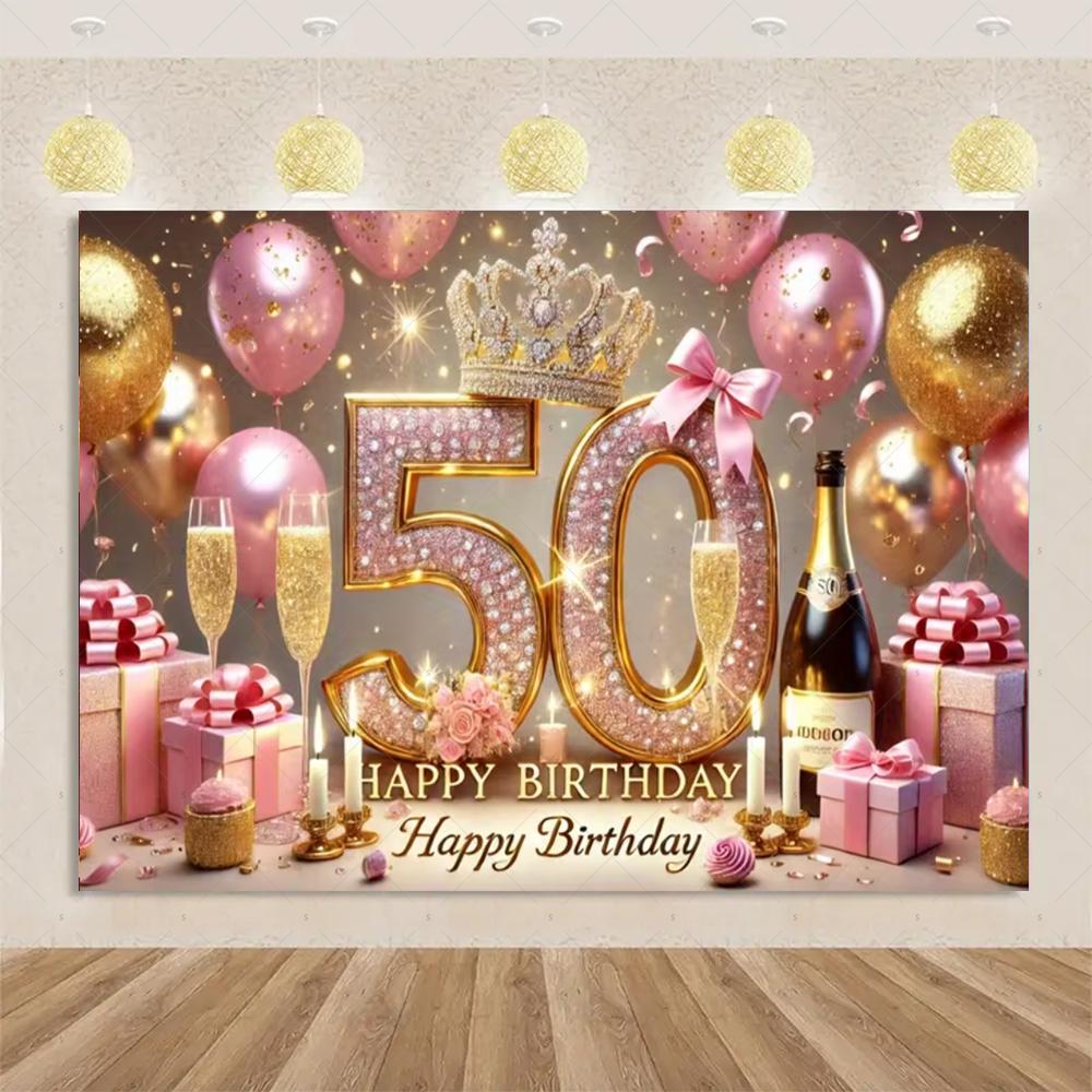 50th Birthday Party Decoration Backgound Surprise Colorful Glitter Balloon Cake Gift Banner Family Happy Photography Studio Prop